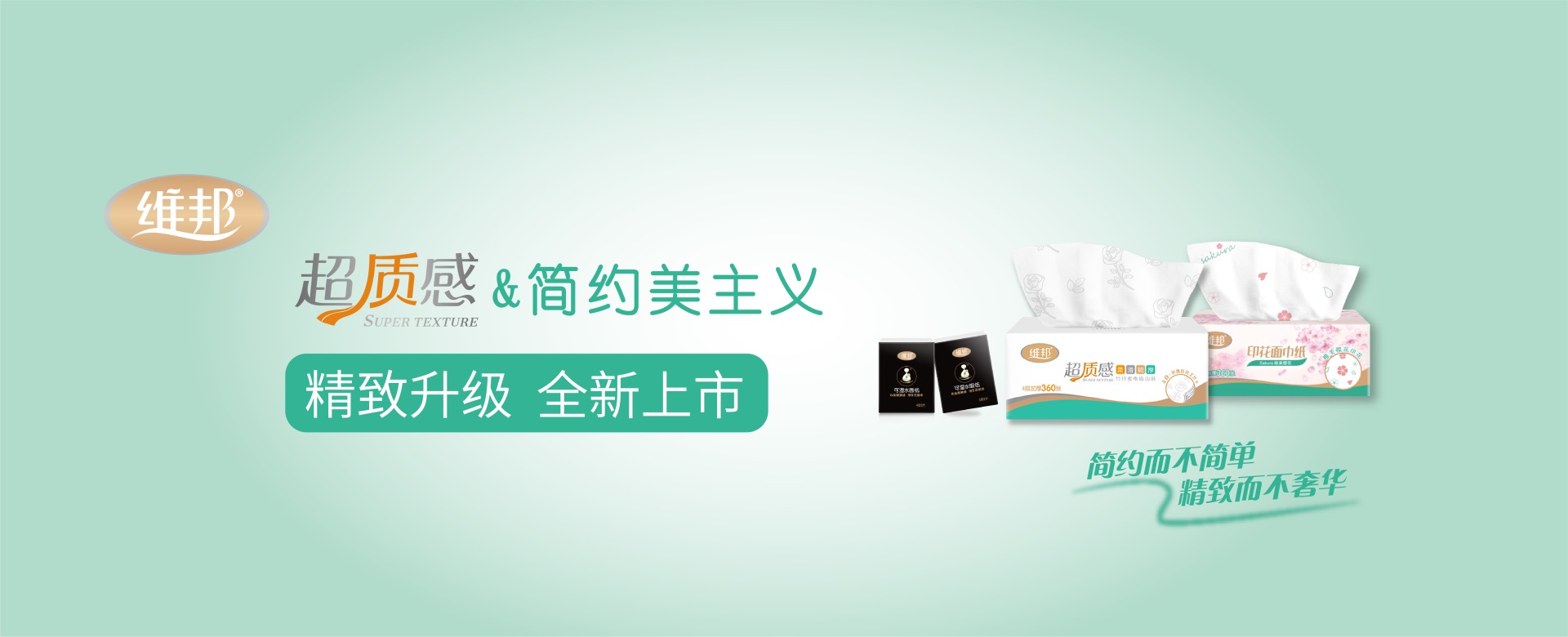 易游m6米乐