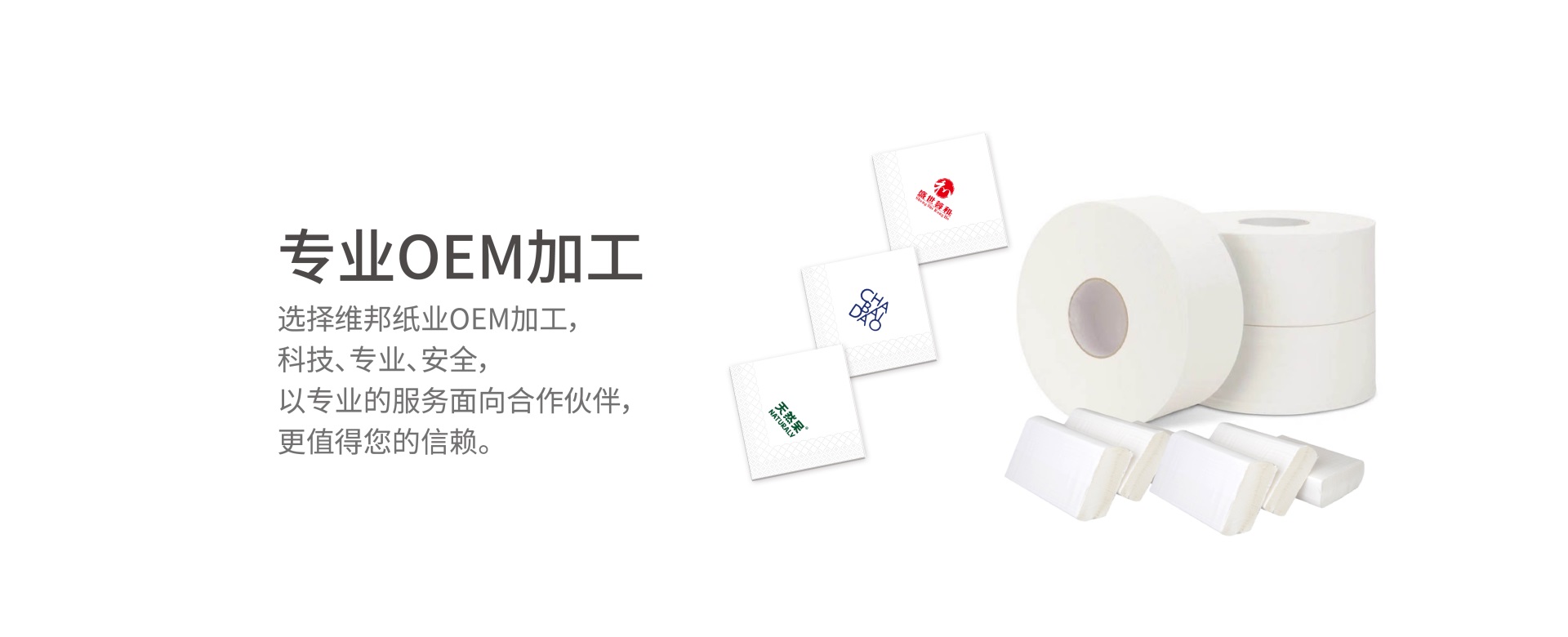 yy易游米乐m6